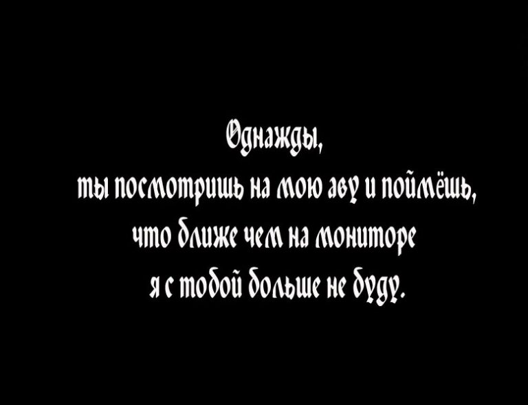 Картинка всегда есть предел за которым наступает безразличие